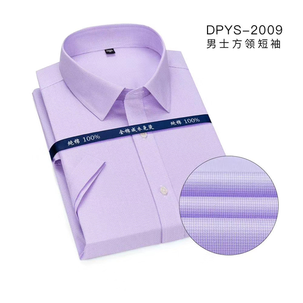 免烫面料