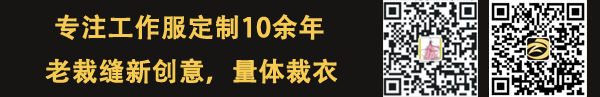 公司电话